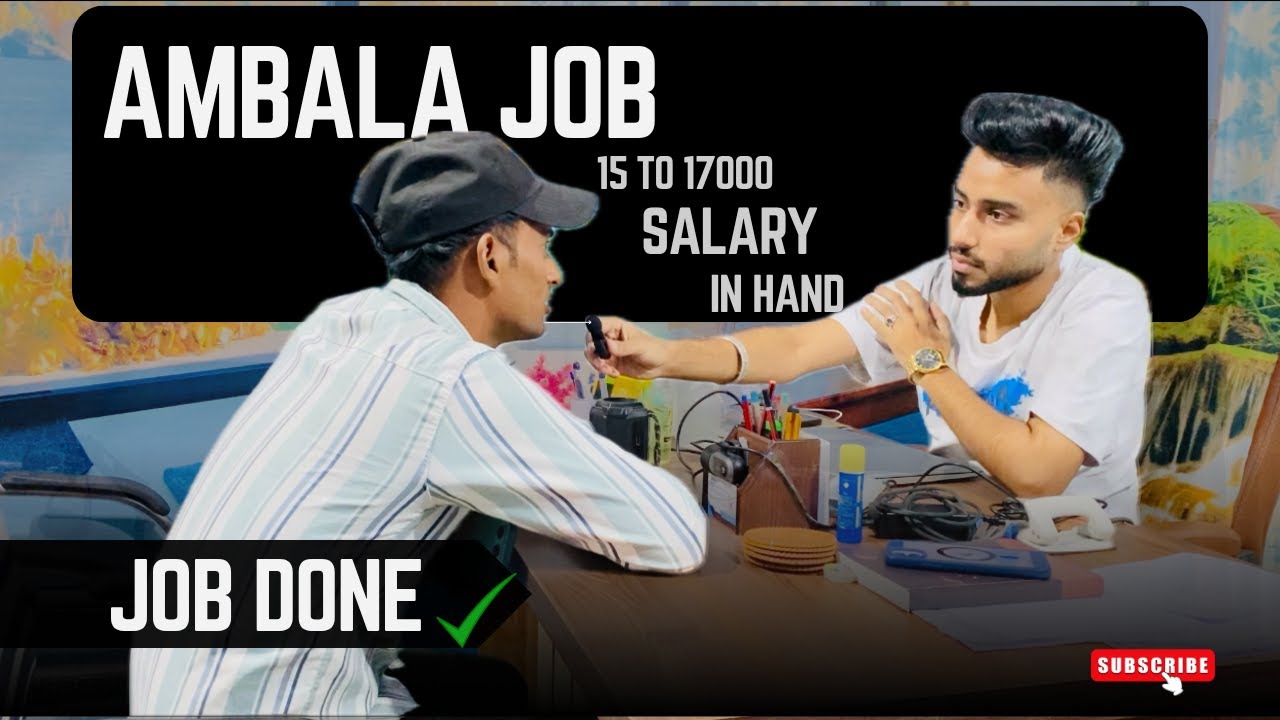 Ambala job | Job | Van Delivery job | Packing job | Fresher job | Chandigarh job | Ambala job | jobs