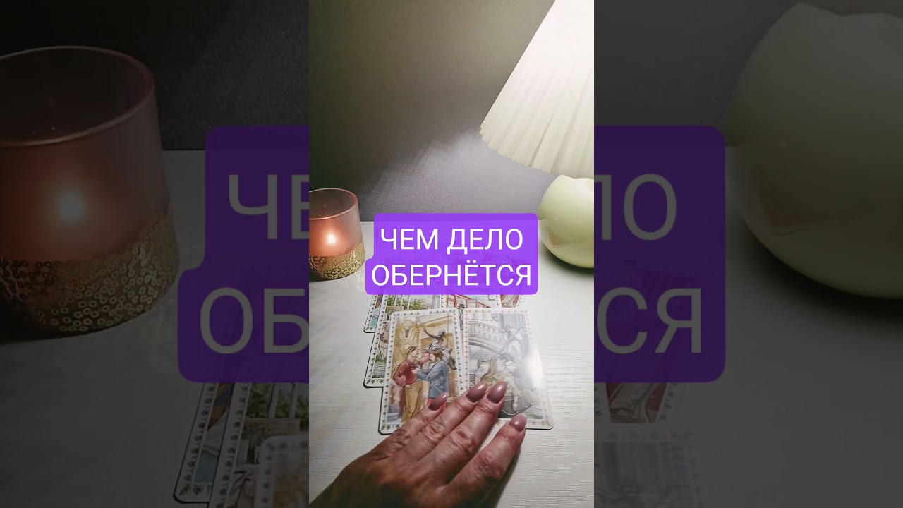 5 марта 2026 г.