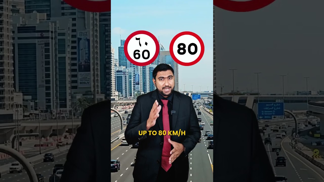 Abu Dhabi vs Dubai: Speeding Rules You Must Know!🚗💨