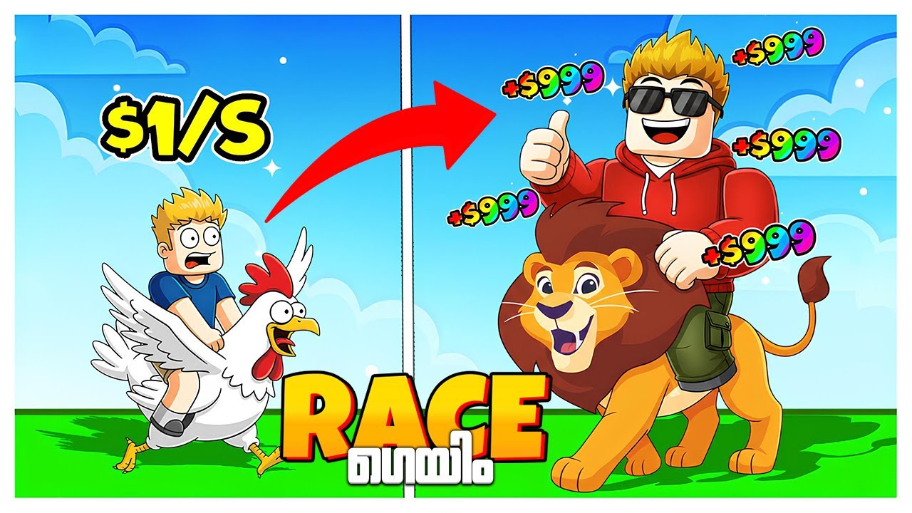 I WON A RACE AS AN ANIMAL AND GAINED UNLIMITED STRENGTH 🤩..!!
