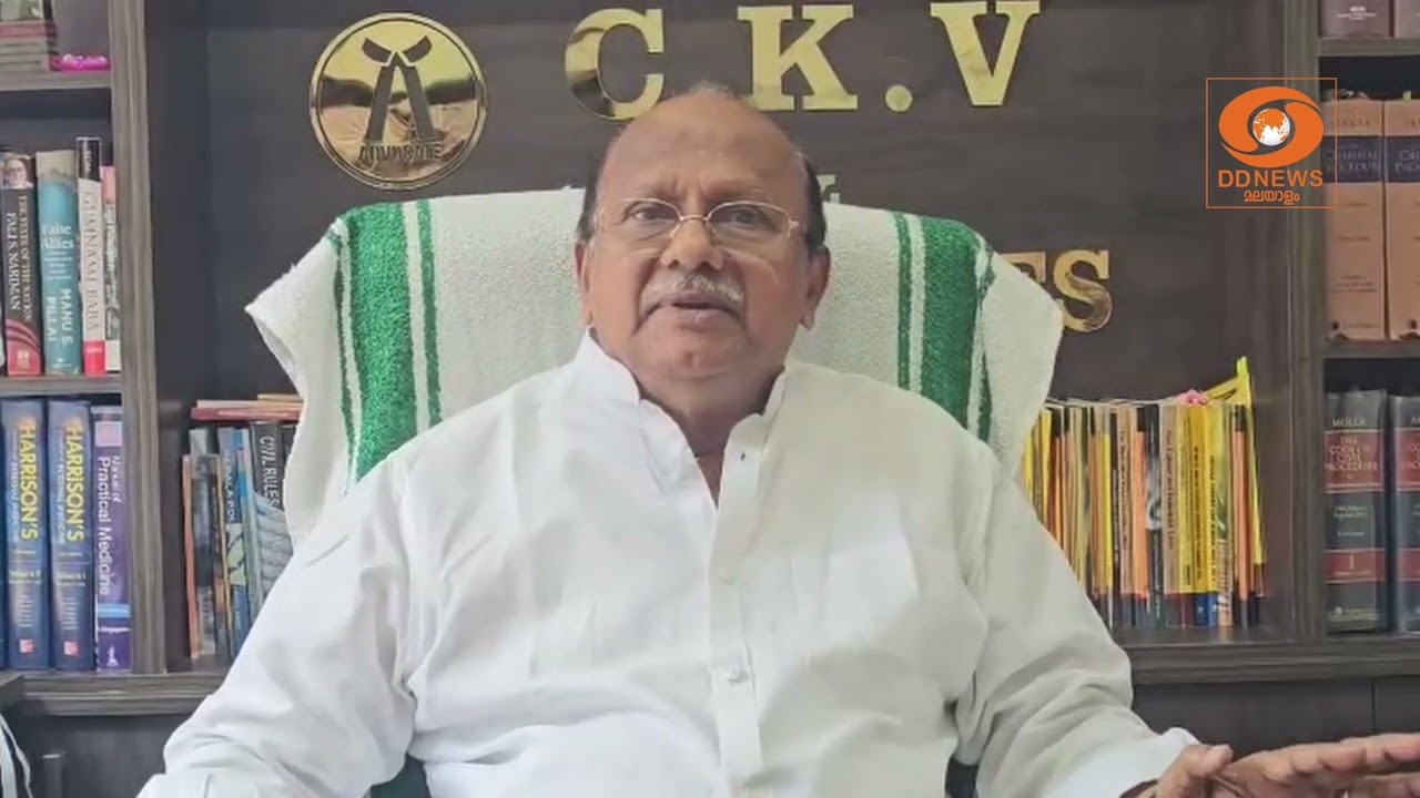 വെള്ളാപ്പള്ളി നടേശൻ നടത്തിയ കുത്സിത പ്രവർത്തനങ്ങൾക്ക് ഗുരുദേവൻ കൊടുത്ത ശിക്ഷ  - അഡ്വ.C.K.വിദ്യാസാഗർ