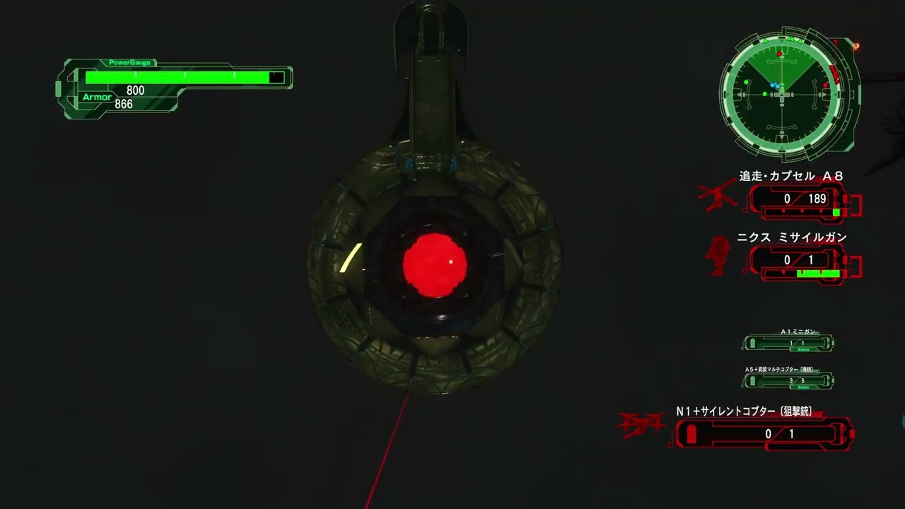 地球防衛軍やるよ【地球防衛軍6】103