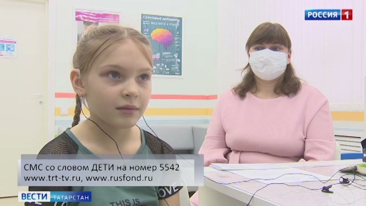 София Сабирзянова, 9 лет,  двусторонняя тугоухость 2-й степени