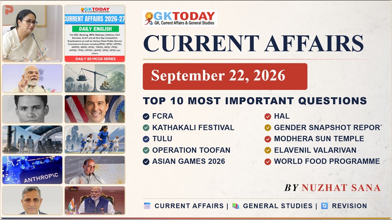 GKToday Current Affairs 🎯 22 September, 2026