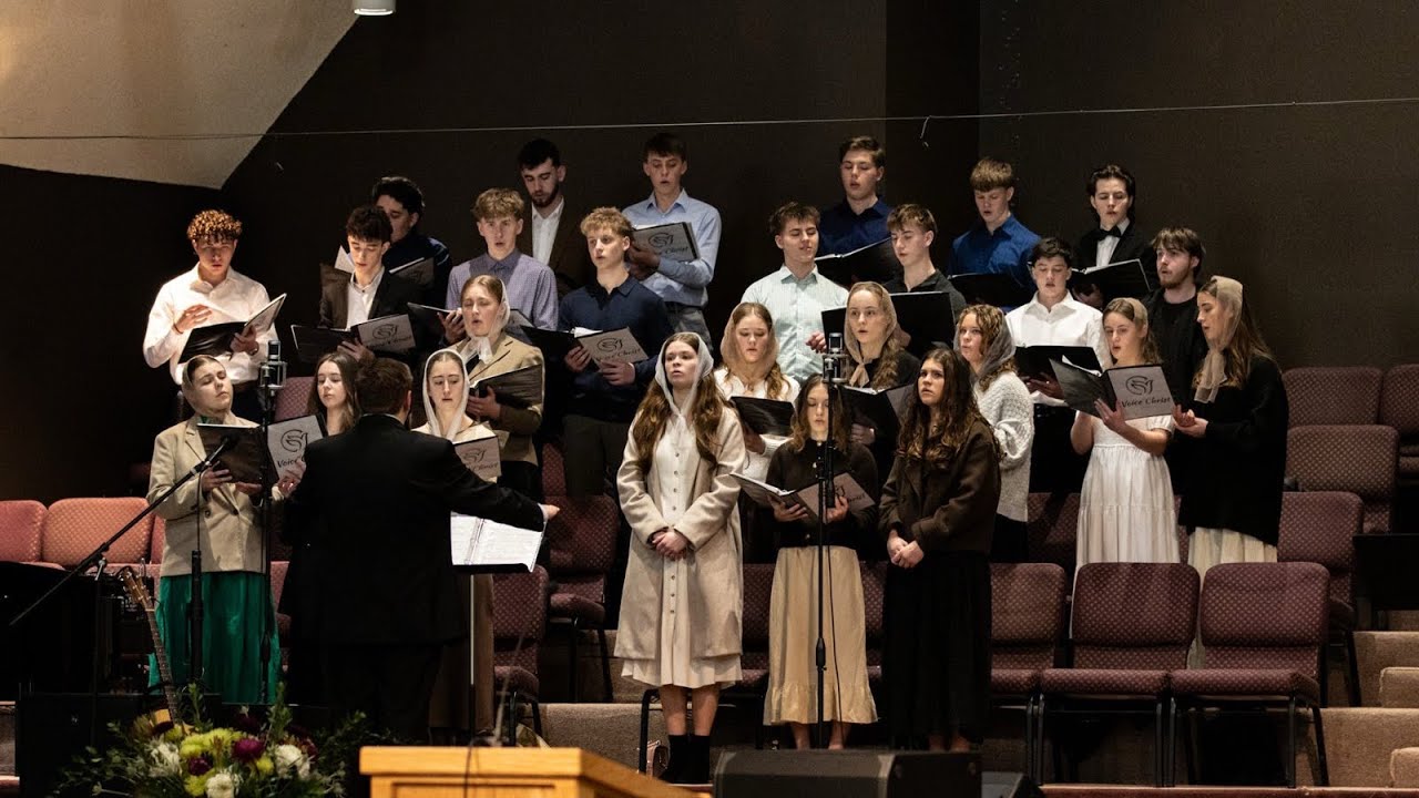 Чудный Чертог | Хор