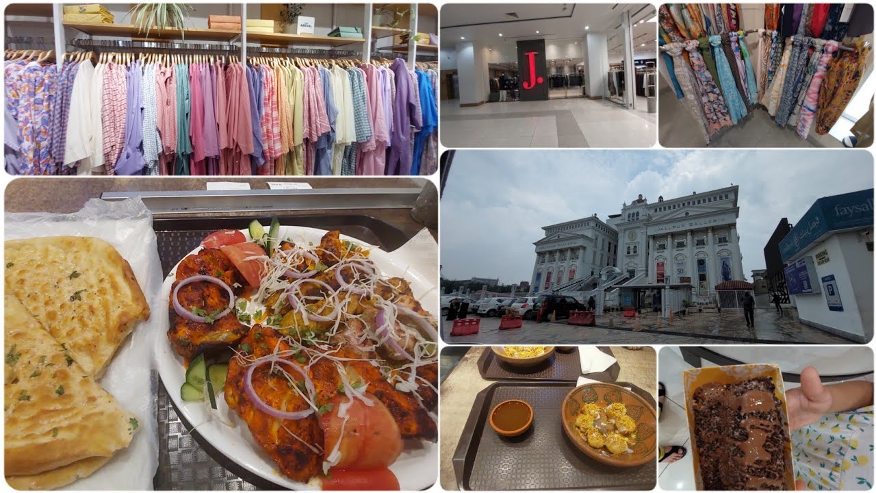 Lyallpur Galleria Ka Tour! Abu Ji and Bachoon Ka Best DayOut! Yummy Food! @amihalima