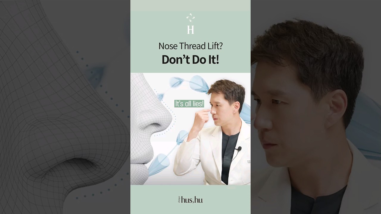 #shorts What no one tells you about nose thread lift #hiko #threadlift