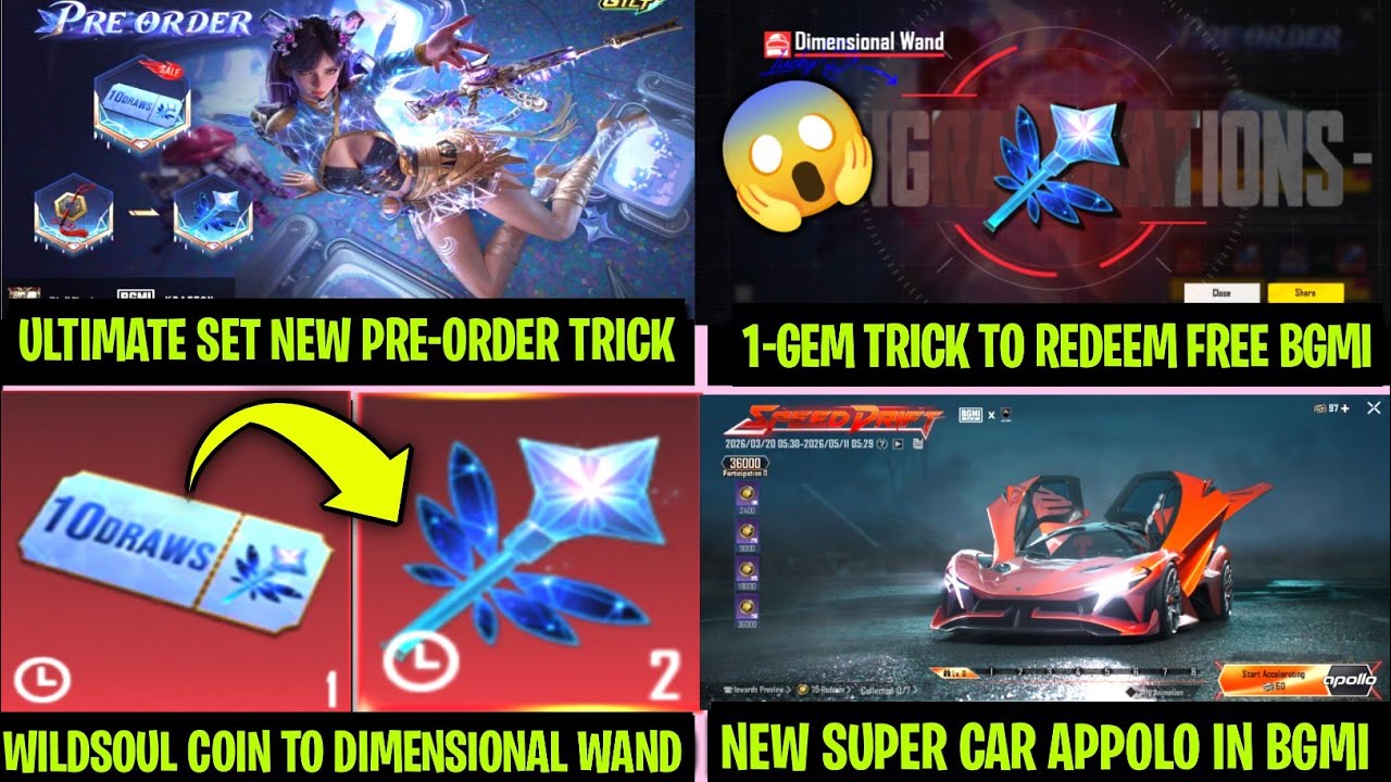 Good News😍 Ultimate Set Pre-Order Gem Exchange | 1-Gem Redeem Free Trick | Bgmi New SuperCar Apollo 