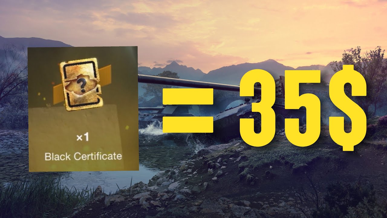 Opening a BLACK CERTIFICATE