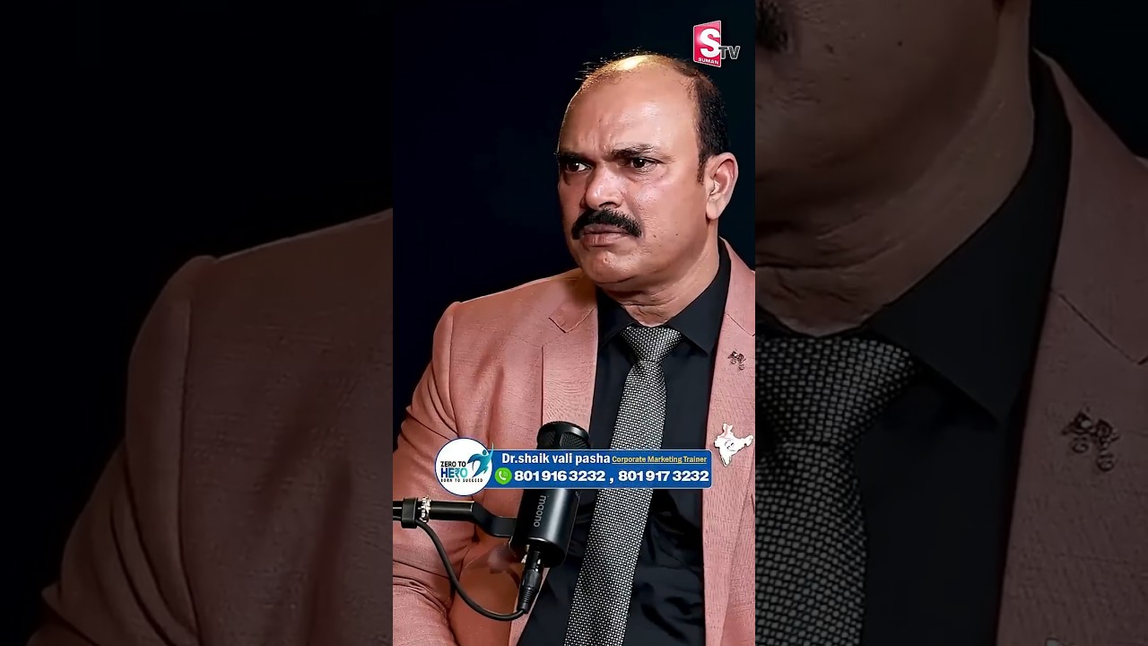 ఇప్పుడు ట్రెండ్ కన్సల్టెంట్ మార్కెటింగ్ | Dr. Shaik Vali Pasha | Corporate Marketing Trainer