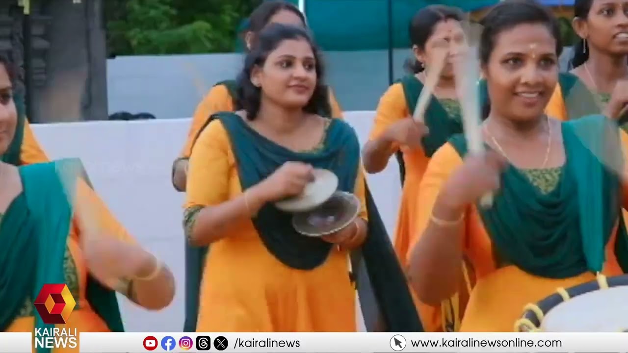 താളമിട്ട് ആടിതിമിര്‍ത്ത് പെണ്‍ കൂട്ടായ്മയുടെ ശിങ്കാരിമേളം | THRISSUR