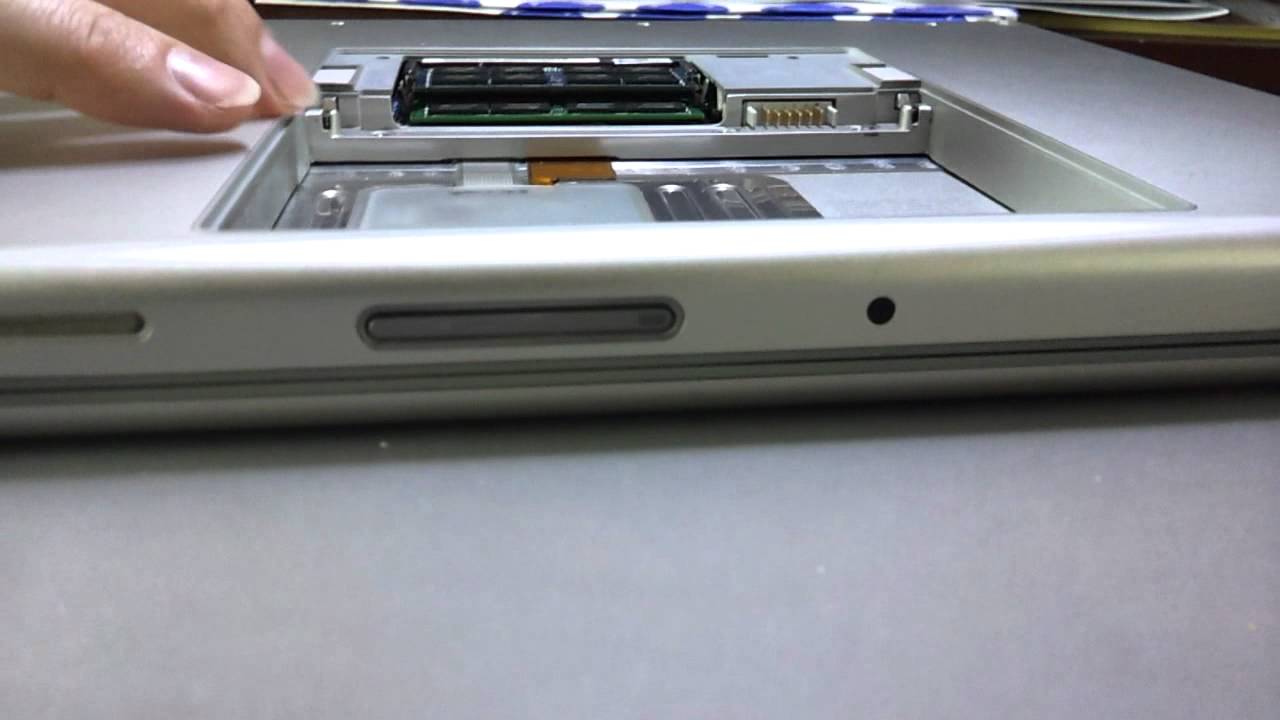 MacBook Pro A1226 hard drive replacement MB133LL/A