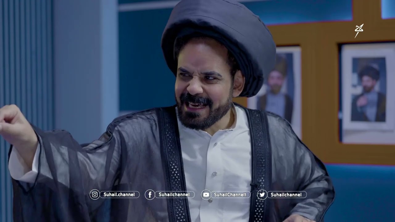 معرجاني وسبلة الملالي  .. للفنان محمد الأضرعي