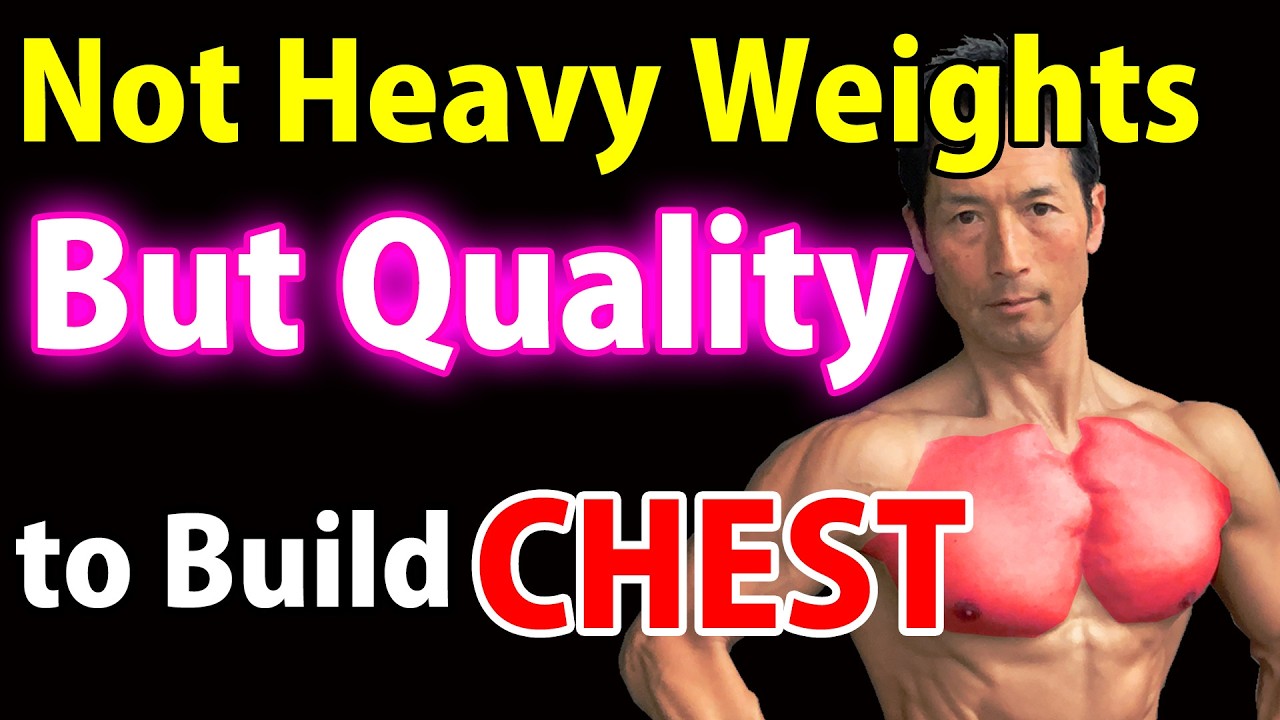 Before Increase Weights, Raise the Level of Quality to Build CHEST