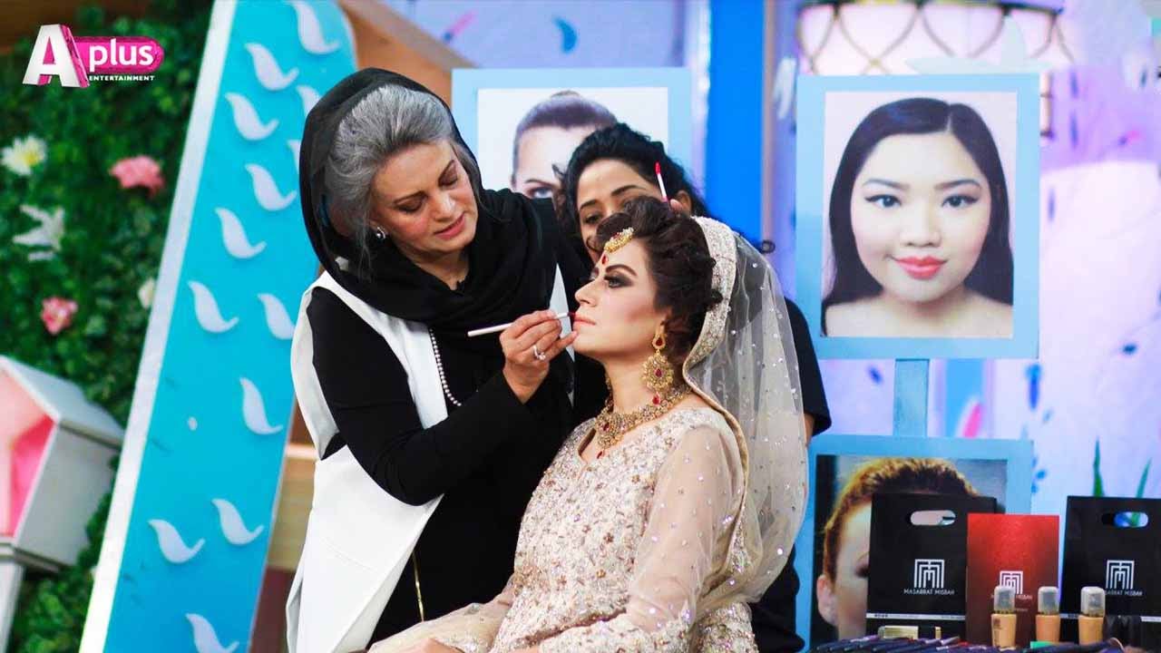 Mastering Bold Lips - Masarrat Misbah | Ek Nayee Subah with Farah 29 Aug | APlus | CA2