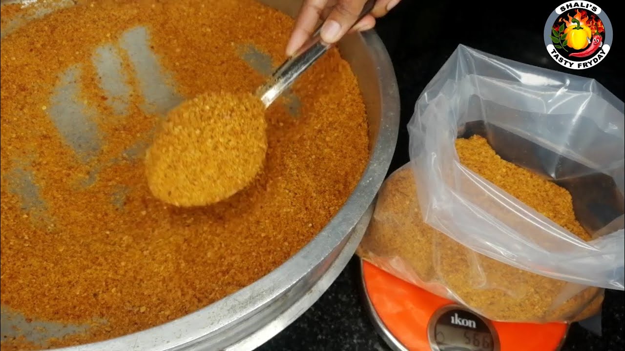 ഗൾഫിലേക്ക് കൊടുത്തയക്കാനായി ഞാൻ തയ്യാറാക്കുന്ന ഉണക്കച്ചെമ്മീൻ ചമ്മന്തി👌😋 @Tasty Fry Day