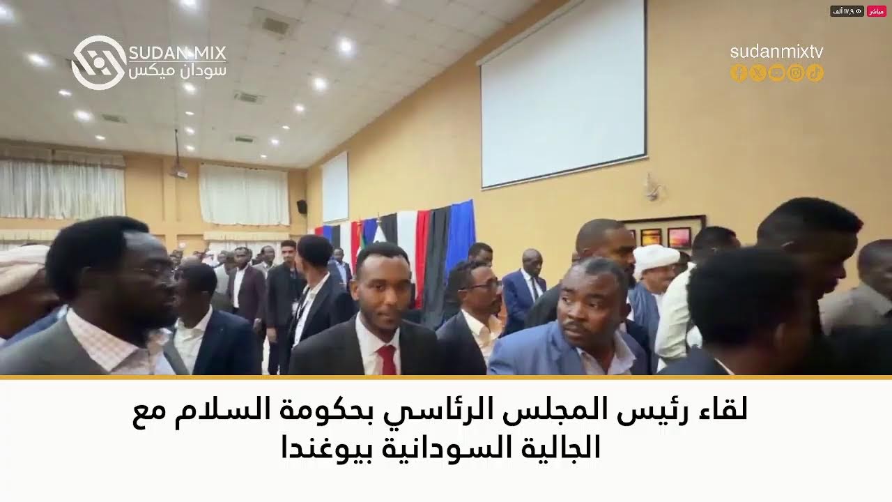 بث مباشر من قِبل SudaMix TV