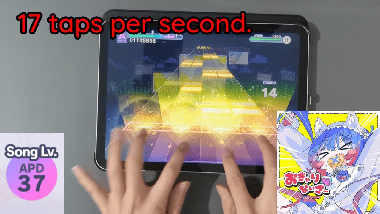 how to break your new iPad