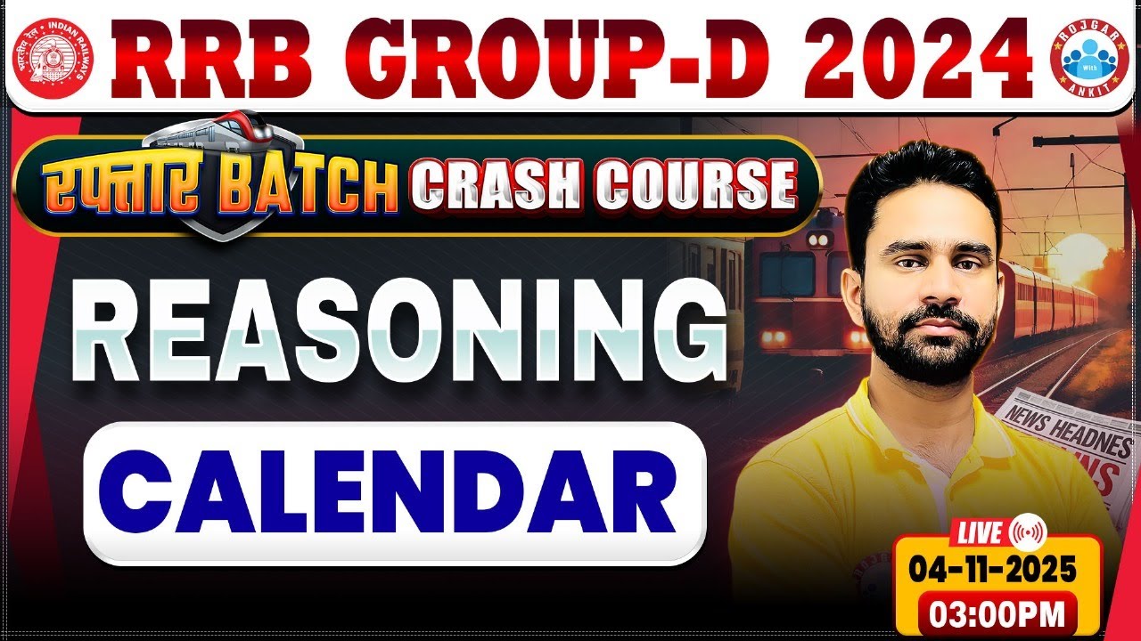 RRB Group D Reasoning Class 2025 | Group D Reasoning Class | RRB Group D Crash Course By Rahul Sir