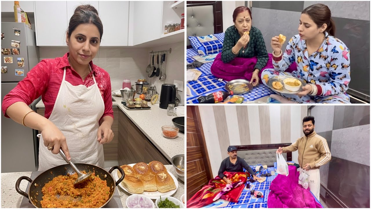 Pooja bni Chef ! Sabko bnakar khilai bombay style PAV BHAJI ❤️