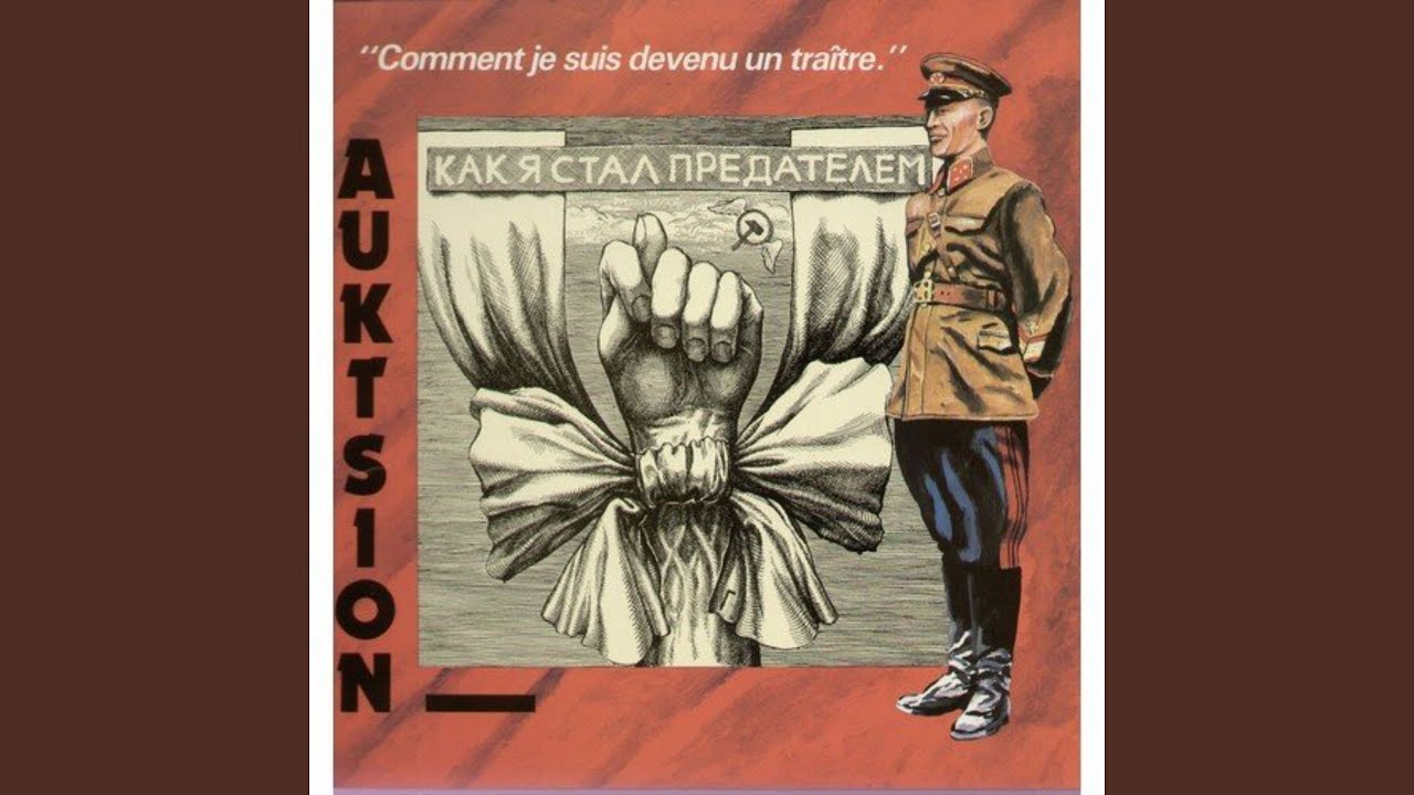 Бомбы