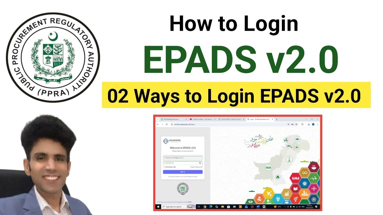 How to Login EPADS V2.0 for Vendors | EPADS V2.0 Registration | EPADS v2.0 Complete Login Guide