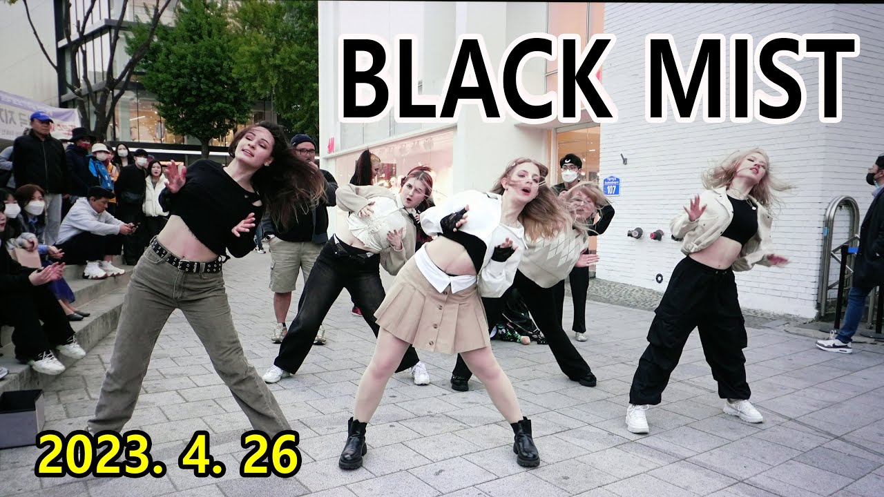 BLACK MIST – Hongdae Busking (Team Performance, April 26, 2023)