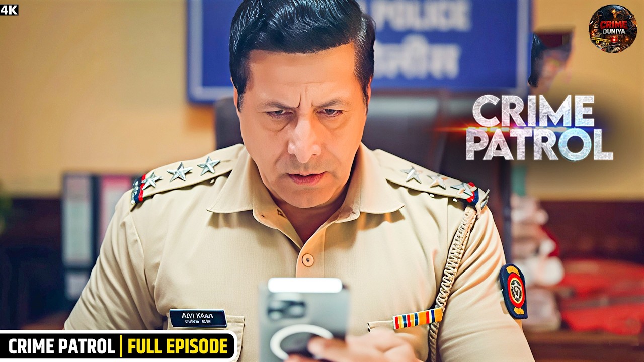 हर सुराग फेल, पुलिस के सामने सबसे कठिन केस | Crime Patrol | Hindi Crime Stories | Full Episode