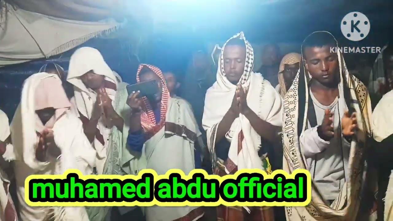 ሸህ ከድር አሶሳ___ምርጥ መንዙማ ኢማመል ሀረመረም \\\\