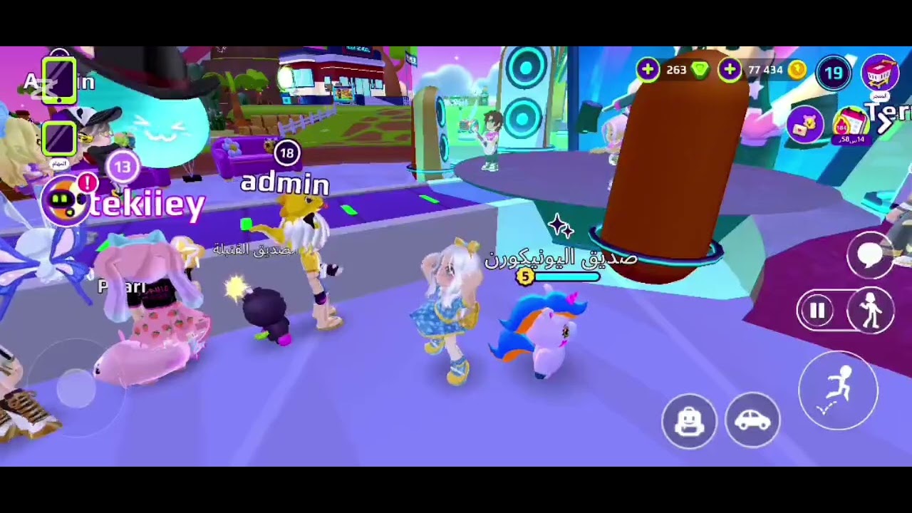 واو حفلة سيرينا 🤩🤩 | و استلمت هدية 🎁