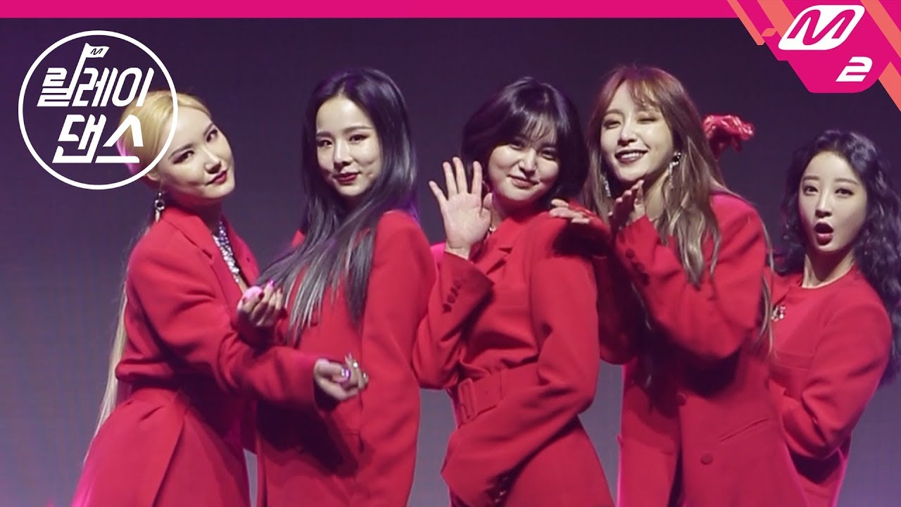 [릴레이댄스] EXID(이엑스아이디) - 알러뷰(I LOVE YOU)