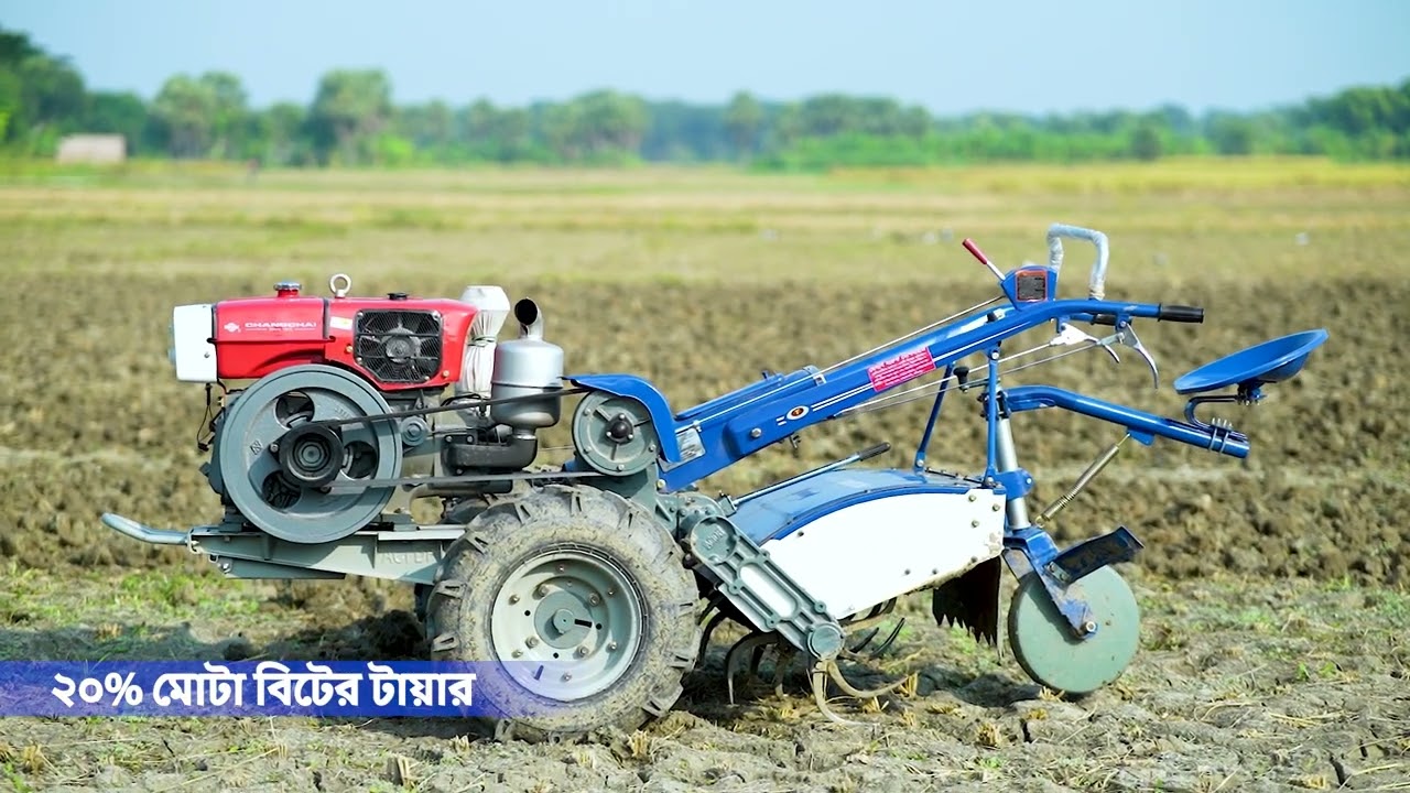Power Tiller Documentary | Farming Progress in Faridpur | Milad’s Pexels