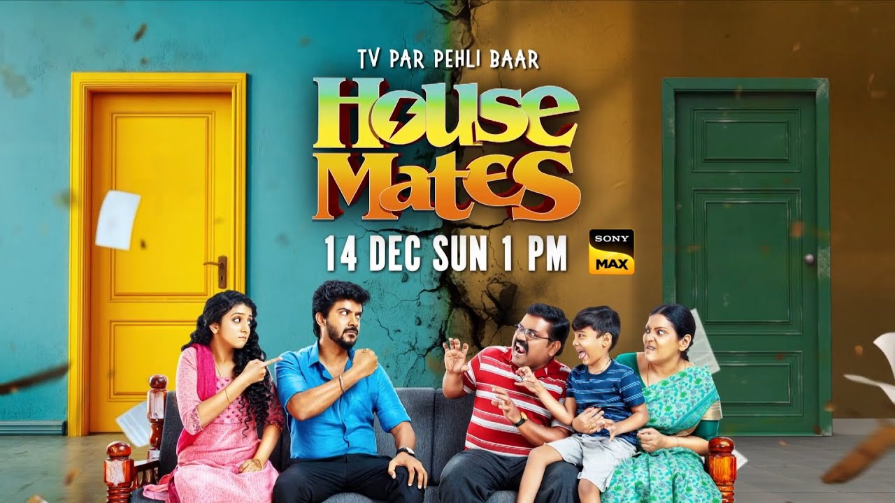 HOUSE MATES | SUNDAY MEGA PREMIERE | TV PAR PEHLI BAAR | 14 DECEMBER, SUN 1 PM ON SONY MAX