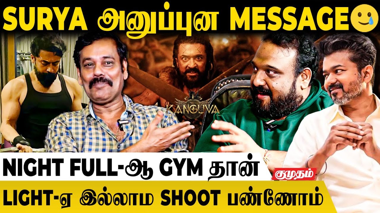 😳Thalapathy படம் ஏன் நடக்கல? 3 DOP 1 Masterclass💥 SIVA & Team Explains the ‘Kanguva’ Magic🔥