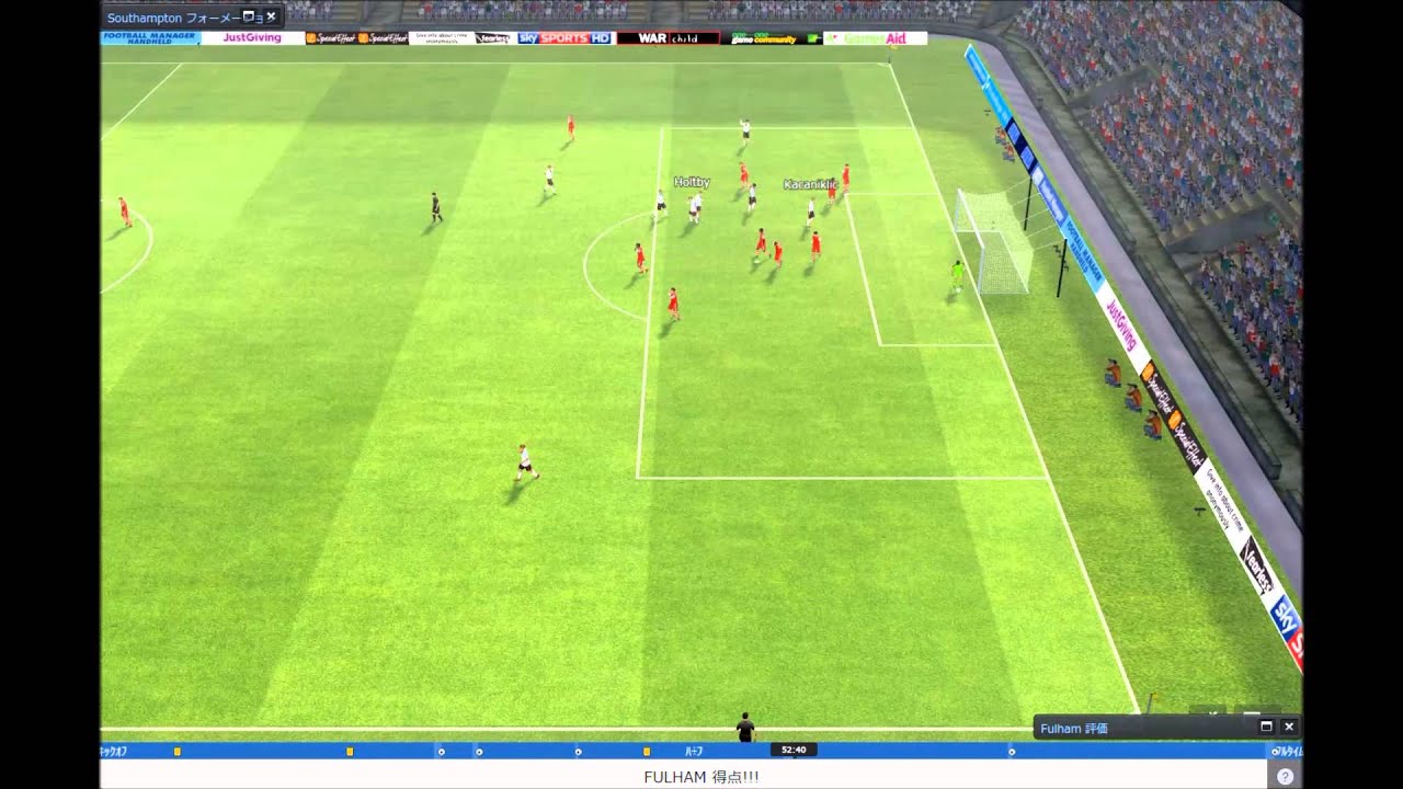 (FM2014)3,may,2014vsSouthampton