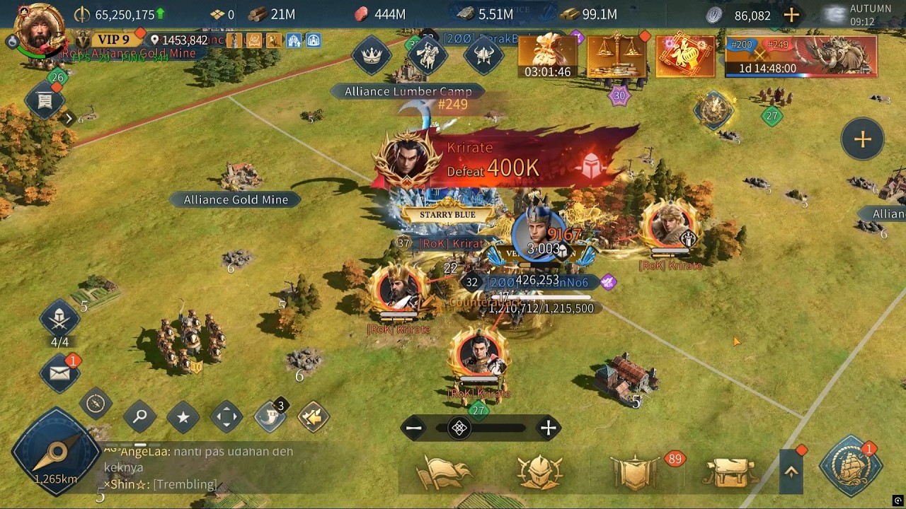 Don't Forget to Use Shield in Golden Expedition Event (GEE) - AGE OF EMPIRES MOBILE #ageofempires