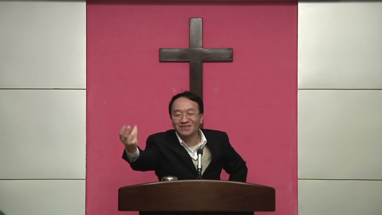 因信称义 第01讲 因信称义的重要性