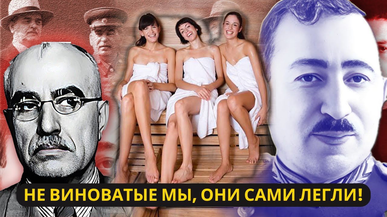 &laquo;Азербайджанское дело&raquo; 1948-го: как Сталин прикрыл коррупцию номенклатуры