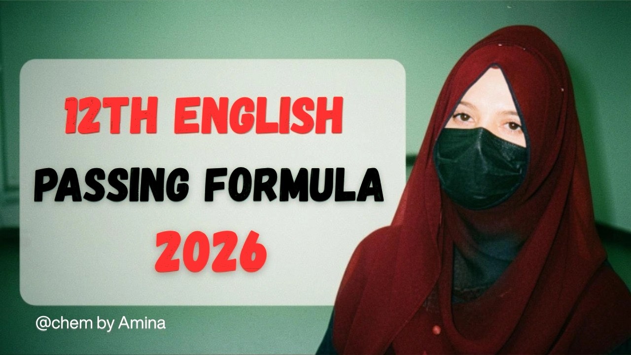 12th English Final Guess Paper 2026 | Passing Formula | Paper Night Plan #english