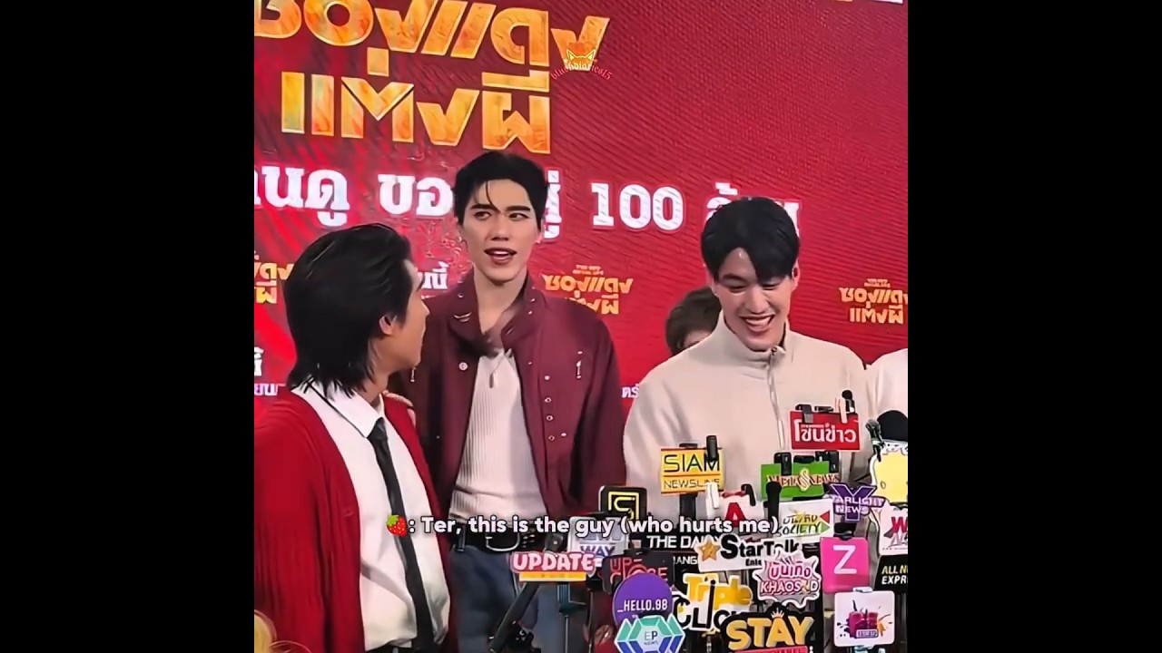 Kin, do something 😂 #bkpp #billkinpp #billkin #ppkritt #บิวกิ้นพีพี #thaibl #blshorts #bl