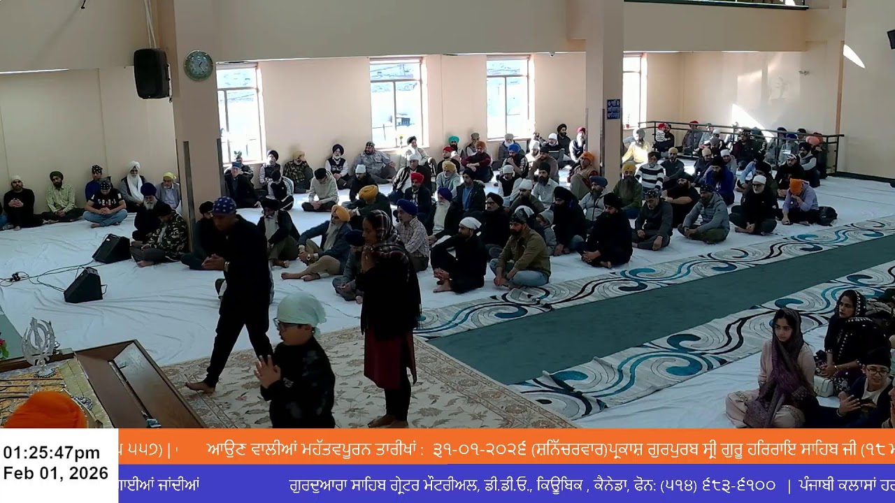 Gurudwara Sahib Greater Montreal, DDO, Canada Live Stream