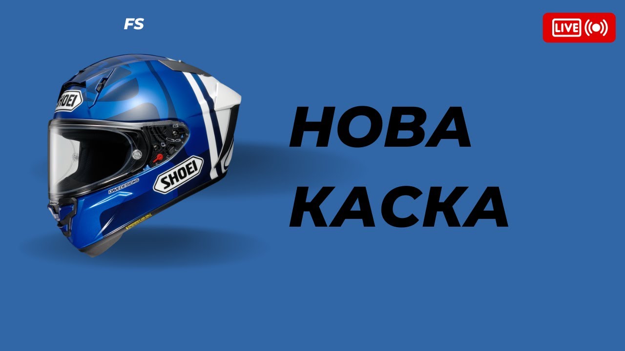НОВА КАСКА  Shoei X SPR PRO A MARQUEZ73 V2