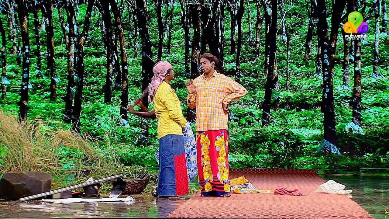 തൊഴിൽ ഉഴപ്പ് ! 🤣