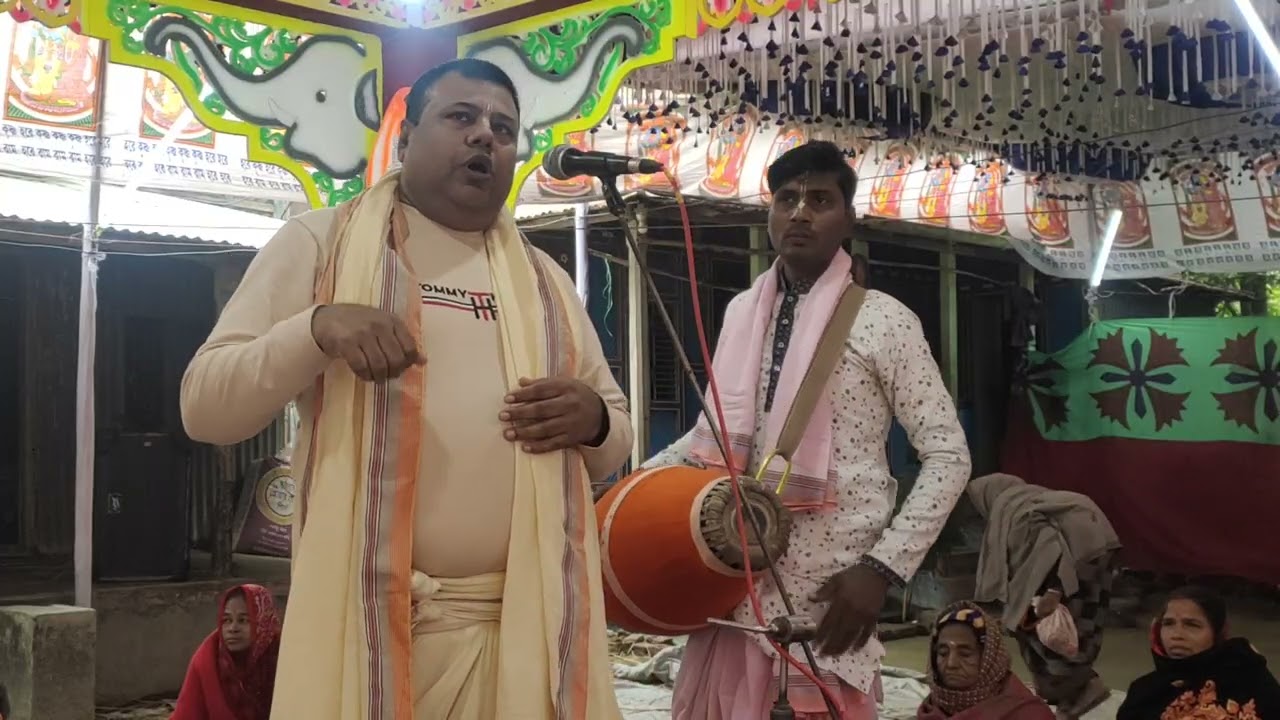 গোষ্ঠ লীলা কীর্তন,,,কীর্তনীয়া শ্যামল চন্দ্র বিশ্বাস সিরাজগঞ্জ সদর মোবাইল ০১৭১২-৭১৯৩৪৭