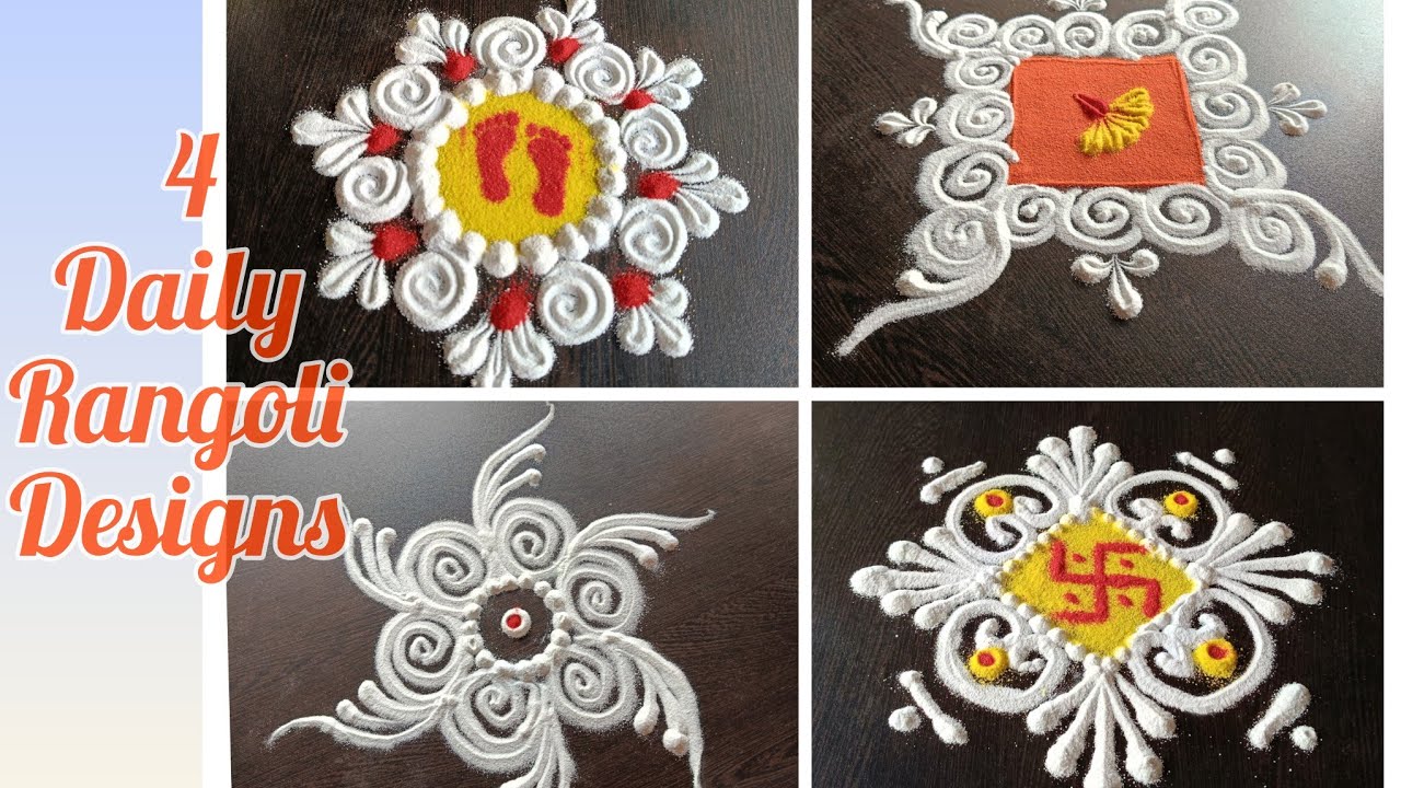 ४ अतिशय सुंदर रांगोळी डिझाइन्स | 4 Easy Rangoli Designs for Beginners | Daily Rangoli Designs |