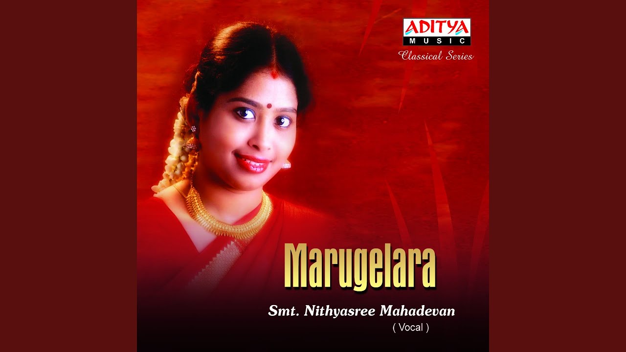 Manasa Sancharare