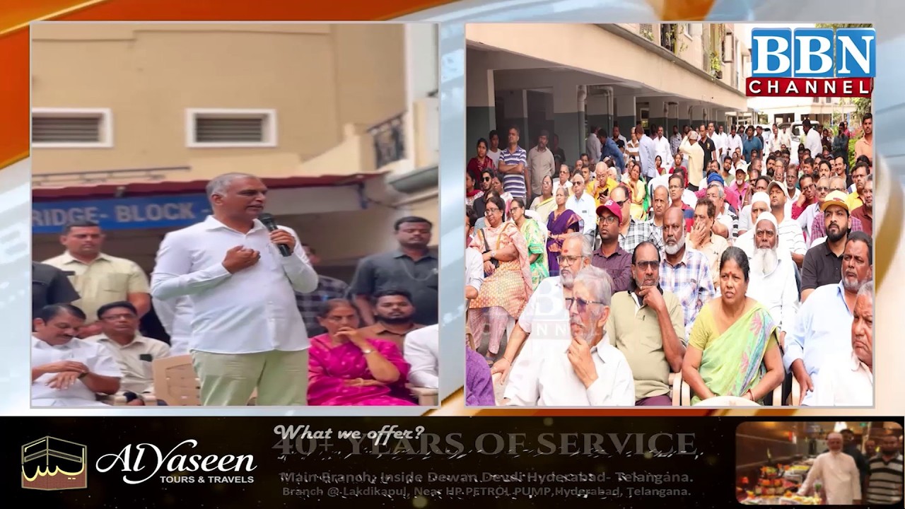 Musi River Project Protest | Harish Rao Stands with Affected Families | Targets Revanth Reddy
