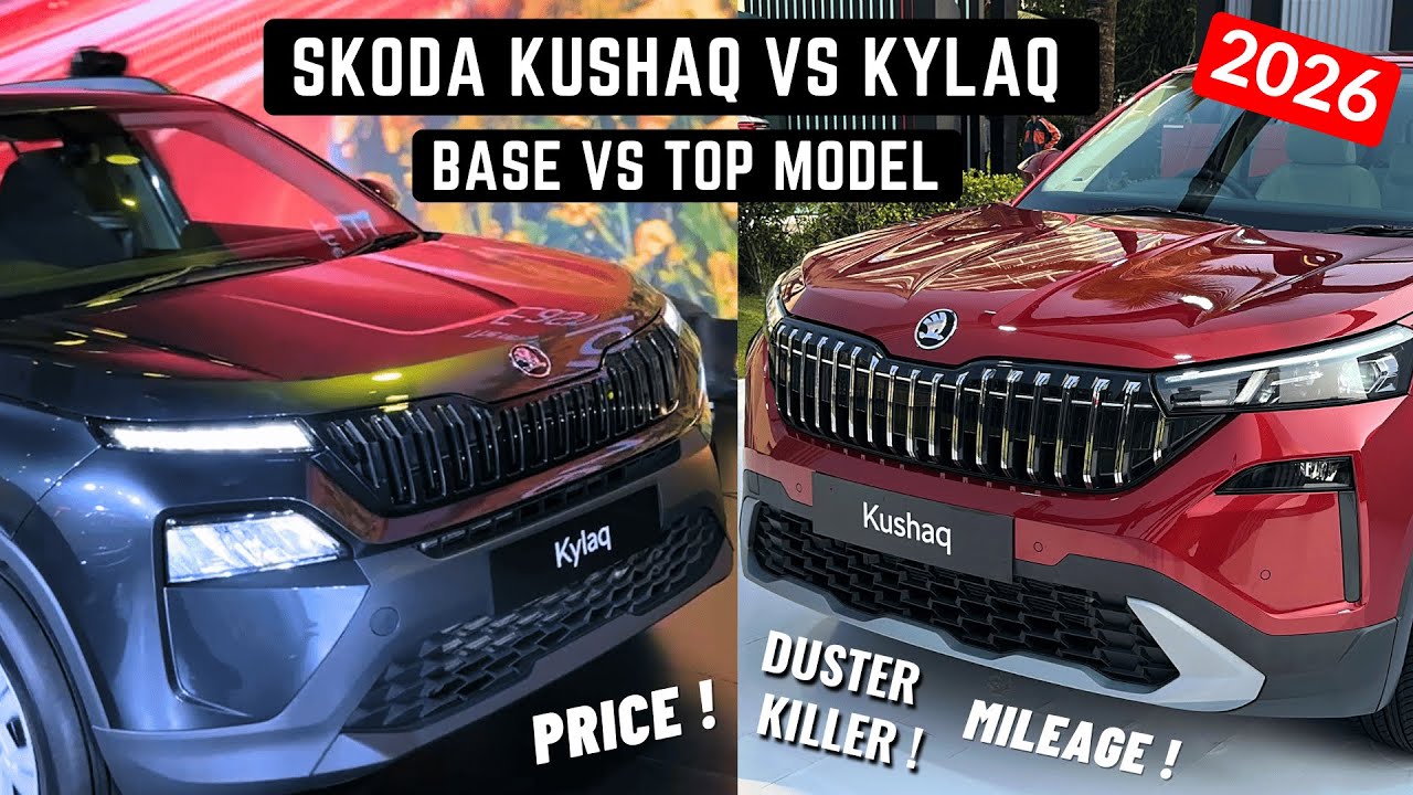2026 Skoda Kushaq Facelift Base Model Vs Skoda Kylaq 2026 | Price, Features, Interiors | Kushaq 2026