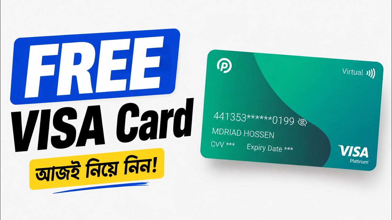FREE Dual Currency Virtual VISA Card | Get It For Free From Bangladesh