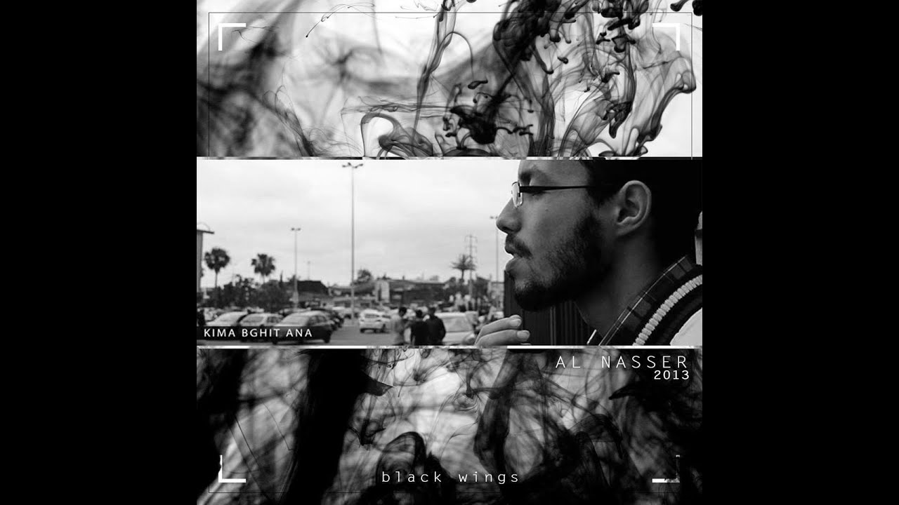 Al Nasser -  3Teeh feat 7toun  [ Mixtape Kima Bghit Ana ]  2013 remasterisé